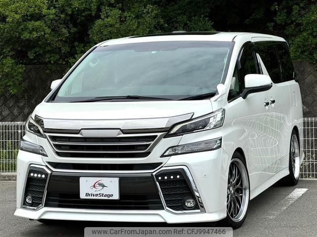 toyota vellfire 2017 quick_quick_DBA-AGH30W_AGH30-0148392 image 1