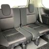 nissan serena 2017 -NISSAN--Serena DAA-GFC27--GFC27-079552---NISSAN--Serena DAA-GFC27--GFC27-079552- image 14