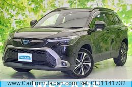 toyota corolla-cross 2023 quick_quick_6AA-ZVG11_ZVG11-1062675