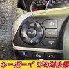 toyota roomy 2021 -TOYOTA--Roomy M900A--0545424---TOYOTA--Roomy M900A--0545424- image 15