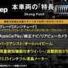 jeep compass 2022 quick_quick_M624_MCANJRBB2NFA93810 image 3
