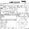 honda acty-truck 2001 -HONDA--Acty Truck HA7-1210119---HONDA--Acty Truck HA7-1210119- image 3