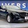 mercedes-benz a-class 2016 quick_quick_176042_WDD1760422V135945 image 18