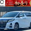 toyota alphard 2017 -TOYOTA--Alphard DBA-AGH30W--AGH30-0132370---TOYOTA--Alphard DBA-AGH30W--AGH30-0132370- image 1