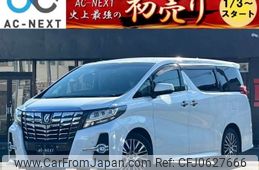 toyota alphard 2017 -TOYOTA--Alphard DBA-AGH30W--AGH30-0132370---TOYOTA--Alphard DBA-AGH30W--AGH30-0132370-