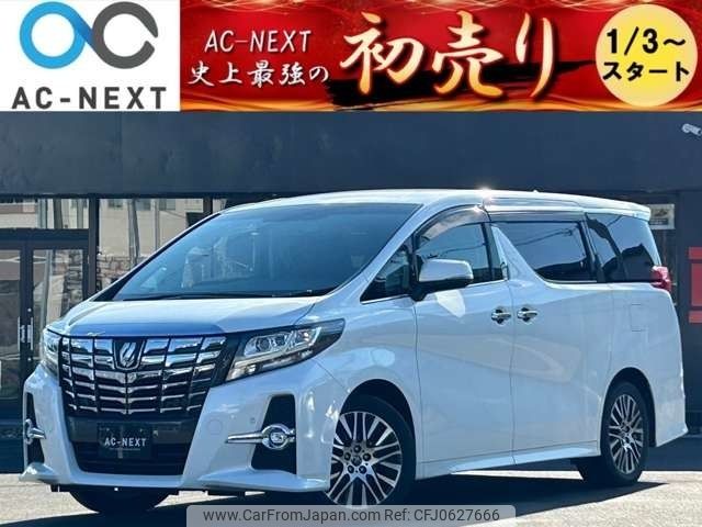 toyota alphard 2017 -TOYOTA--Alphard DBA-AGH30W--AGH30-0132370---TOYOTA--Alphard DBA-AGH30W--AGH30-0132370- image 1