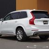 volvo xc90 2019 -VOLVO--Volvo XC90 3DA-LD4204TXCA--YV1LF68MCK1471751---VOLVO--Volvo XC90 3DA-LD4204TXCA--YV1LF68MCK1471751- image 15