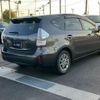 toyota prius-α 2013 -TOYOTA--Prius α DAA-ZVW41W--ZVW41-3328595---TOYOTA--Prius α DAA-ZVW41W--ZVW41-3328595- image 20