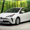 toyota prius 2022 -TOYOTA--Prius 6AA-ZVW55--ZVW55-6028188---TOYOTA--Prius 6AA-ZVW55--ZVW55-6028188- image 17