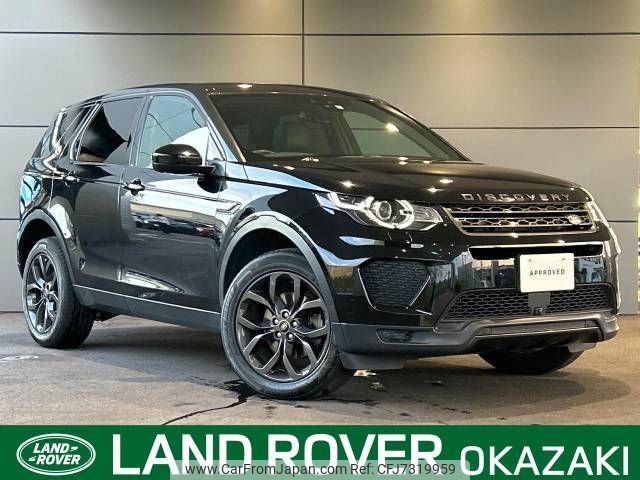 rover discovery 2019 -ROVER--Discovery LDA-LC2NB--SALCA2AN9KH817562---ROVER--Discovery LDA-LC2NB--SALCA2AN9KH817562- image 1