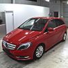 mercedes-benz b-class 2014 -MERCEDES-BENZ--Benz B Class 246242--WDD2462422J211408---MERCEDES-BENZ--Benz B Class 246242--WDD2462422J211408- image 5