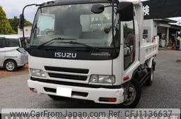 isuzu forward 2007 GOO_NET_EXCHANGE_0403830A30250510W001