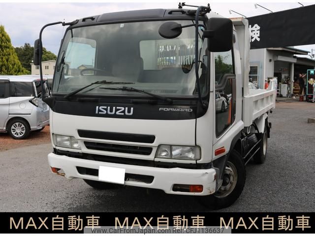 isuzu forward 2007 GOO_NET_EXCHANGE_0403830A30250510W001 image 1