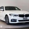bmw 5-series 2017 CFJ1652448 image 16