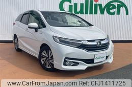honda shuttle 2016 -HONDA--Shuttle DAA-GP7--GP7-1037917---HONDA--Shuttle DAA-GP7--GP7-1037917-