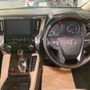 toyota alphard 2020 -TOYOTA--Alphard 6AA-AYH30W--AYH30-0103548---TOYOTA--Alphard 6AA-AYH30W--AYH30-0103548- image 7