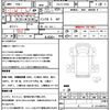 mitsubishi-fuso canter 2005 quick_quick_PA-FE73DB_FE73DB-512214 image 21