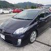 toyota prius 2011 CFJ1829891 image 5