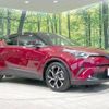 toyota c-hr 2019 -TOYOTA--C-HR DAA-ZYX10--ZYX10-2191313---TOYOTA--C-HR DAA-ZYX10--ZYX10-2191313- image 17