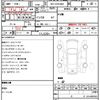 toyota hiace-van 2023 quick_quick_3DF-GDH206V_GDH206-1087899 image 5