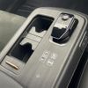 nissan ariya 2023 CFJ1661251 image 6