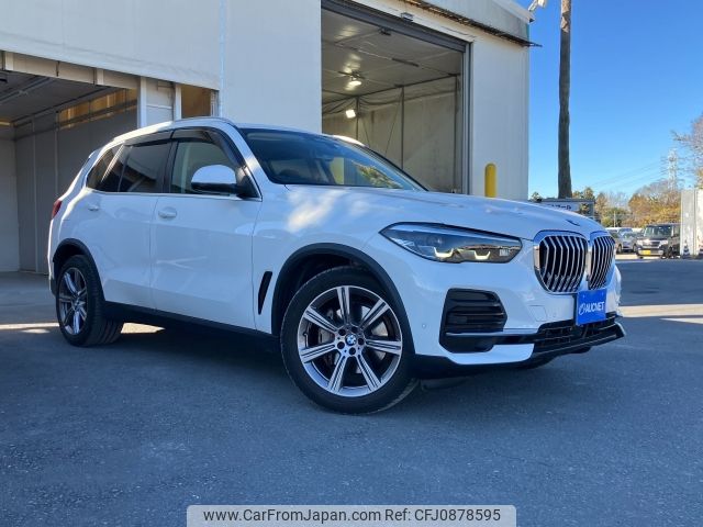 bmw x5 2022 -BMW--BMW X5 3CA-JU8230S--WBAJU820809J64285---BMW--BMW X5 3CA-JU8230S--WBAJU820809J64285- image 1