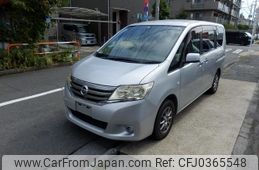 nissan serena 2011 -NISSAN--Serena C26--022966---NISSAN--Serena C26--022966-