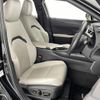 lexus ux 2020 -LEXUS--Lexus UX 6AA-MZAH10--MZAH10-2057904---LEXUS--Lexus UX 6AA-MZAH10--MZAH10-2057904- image 22