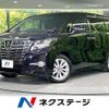 toyota alphard 2015 -TOYOTA--Alphard DBA-GGH30W--GGH30-0001212---TOYOTA--Alphard DBA-GGH30W--GGH30-0001212- image 1