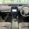 toyota prius 2019 -TOYOTA--Prius DAA-ZVW51--ZVW51-6099727---TOYOTA--Prius DAA-ZVW51--ZVW51-6099727- image 2