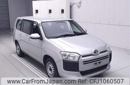 toyota probox-van 2022 -TOYOTA--Probox Van NHP160V-0040330---TOYOTA--Probox Van NHP160V-0040330-