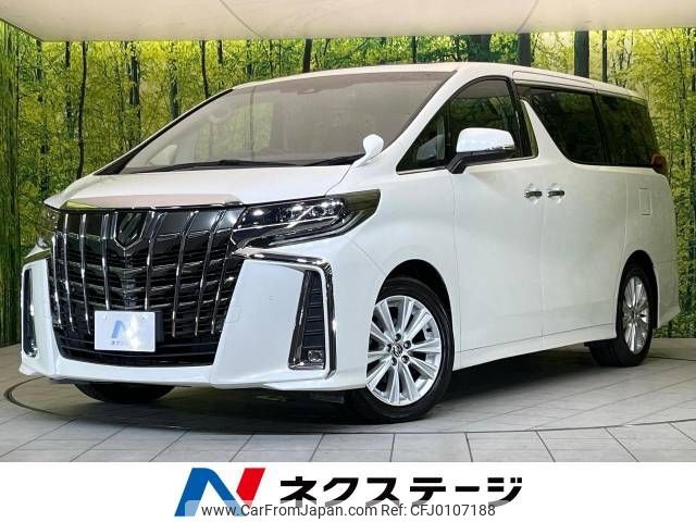 toyota alphard 2019 -TOYOTA--Alphard DBA-AGH30W--AGH30-0262496---TOYOTA--Alphard DBA-AGH30W--AGH30-0262496- image 1