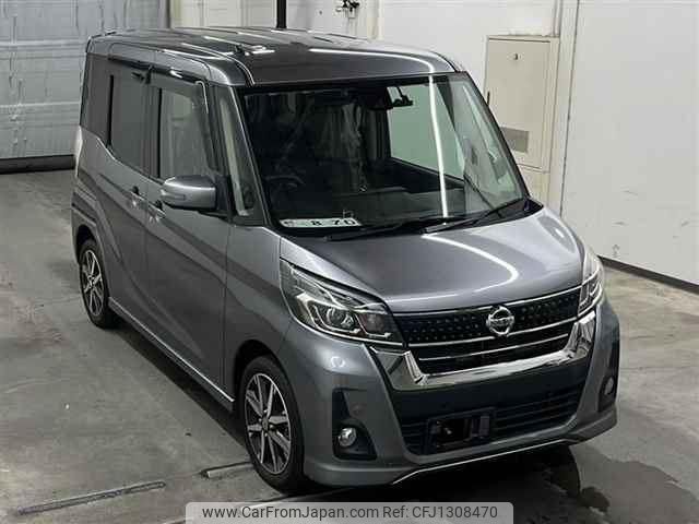 nissan dayz-roox 2019 quick_quick_DBA-B21A_0587526 image 1