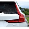 volvo v60 2023 quick_quick_ZB420P2_YV1ZWH1M3P1542455 image 8