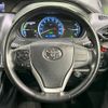 toyota voxy 2014 -TOYOTA--Voxy DAA-ZWR80G--ZWR80-0044346---TOYOTA--Voxy DAA-ZWR80G--ZWR80-0044346- image 12