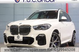 bmw x5 2019 -BMW--BMW X5 3DA-CV30A--WBACV62070LM58984---BMW--BMW X5 3DA-CV30A--WBACV62070LM58984-