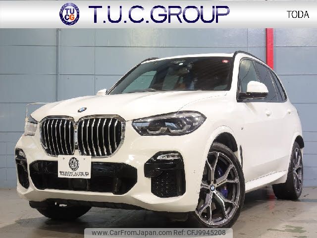 bmw x5 2019 -BMW--BMW X5 3DA-CV30A--WBACV62070LM58984---BMW--BMW X5 3DA-CV30A--WBACV62070LM58984- image 1