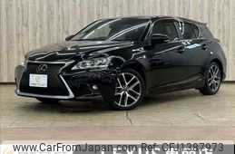 lexus ct 2014 -LEXUS--Lexus CT DAA-ZWA10--ZWA10-2207926---LEXUS--Lexus CT DAA-ZWA10--ZWA10-2207926-