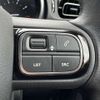citroen c3 2022 -CITROEN--Citroen C3 5BA-B6HN05--VF7SXHNPYNT512760---CITROEN--Citroen C3 5BA-B6HN05--VF7SXHNPYNT512760- image 20