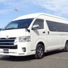 toyota hiace-commuter 2016 CFJ7008062 image 1