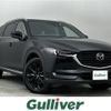 mazda cx-8 2022 -MAZDA--CX-8 3DA-KG2P--KG2P-368739---MAZDA--CX-8 3DA-KG2P--KG2P-368739- image 1