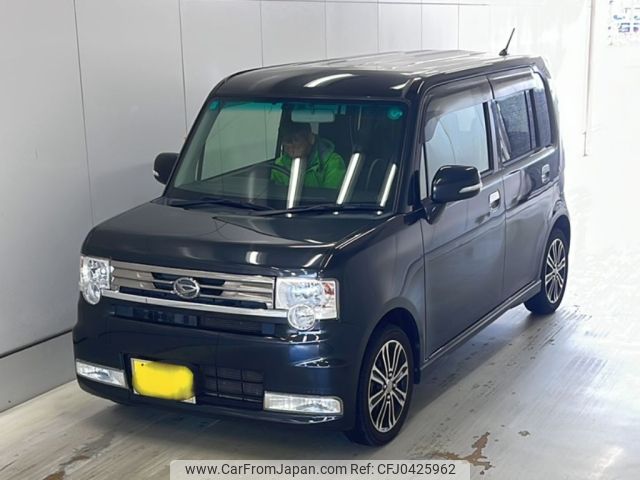 daihatsu move-conte 2017 -DAIHATSU 【山口 581こ56】--Move Conte L575S-0234680---DAIHATSU 【山口 581こ56】--Move Conte L575S-0234680- image 1