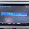 mitsubishi delica-d5 2008 CFJ1826110 image 44