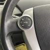 toyota prius 2014 CFJ1679039 image 22