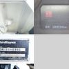 mitsubishi-fuso super-great 2015 CFJ1605204 image 20