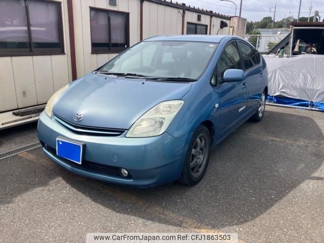 toyota prius 2004 CFJ1863503 image 1