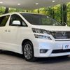 toyota vellfire 2011 CFJ1523392 image 17
