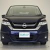 nissan serena 2016 -NISSAN--Serena DAA-GC27--GC27-005959---NISSAN--Serena DAA-GC27--GC27-005959- image 24