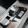 nissan aura 2022 -NISSAN--AURA 6AA-FE13--FE13-214784---NISSAN--AURA 6AA-FE13--FE13-214784- image 8