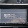 toyota noah 2015 CFJ1844561 image 5